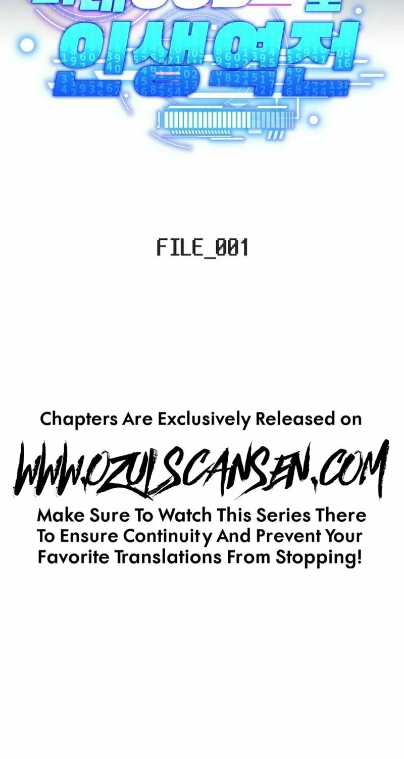 Reversing Life With Future USB! Chapter 1 page 4 - 