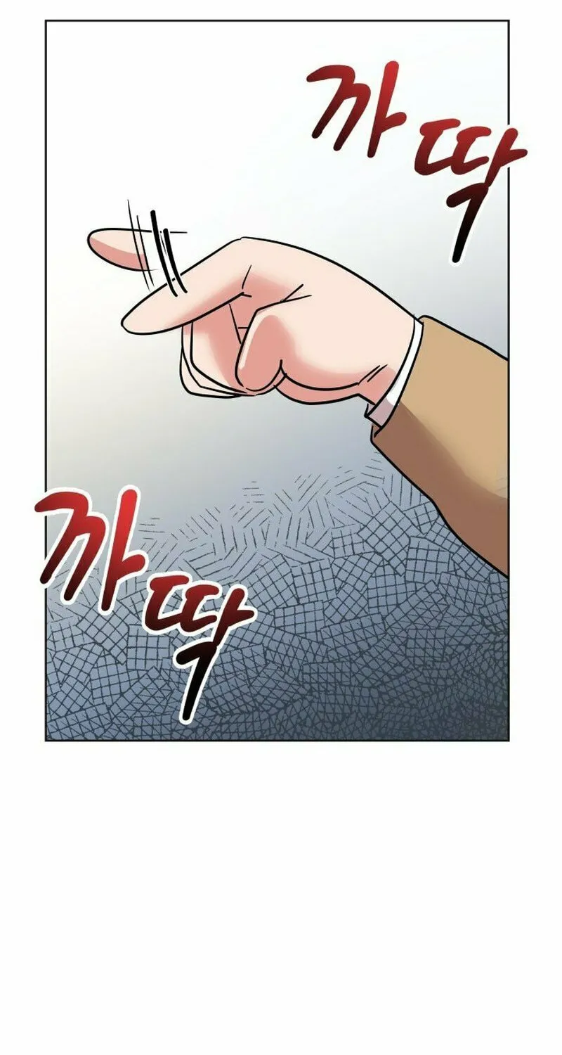 Reversing Life With Future USB! Chapter 1 page 43 - 