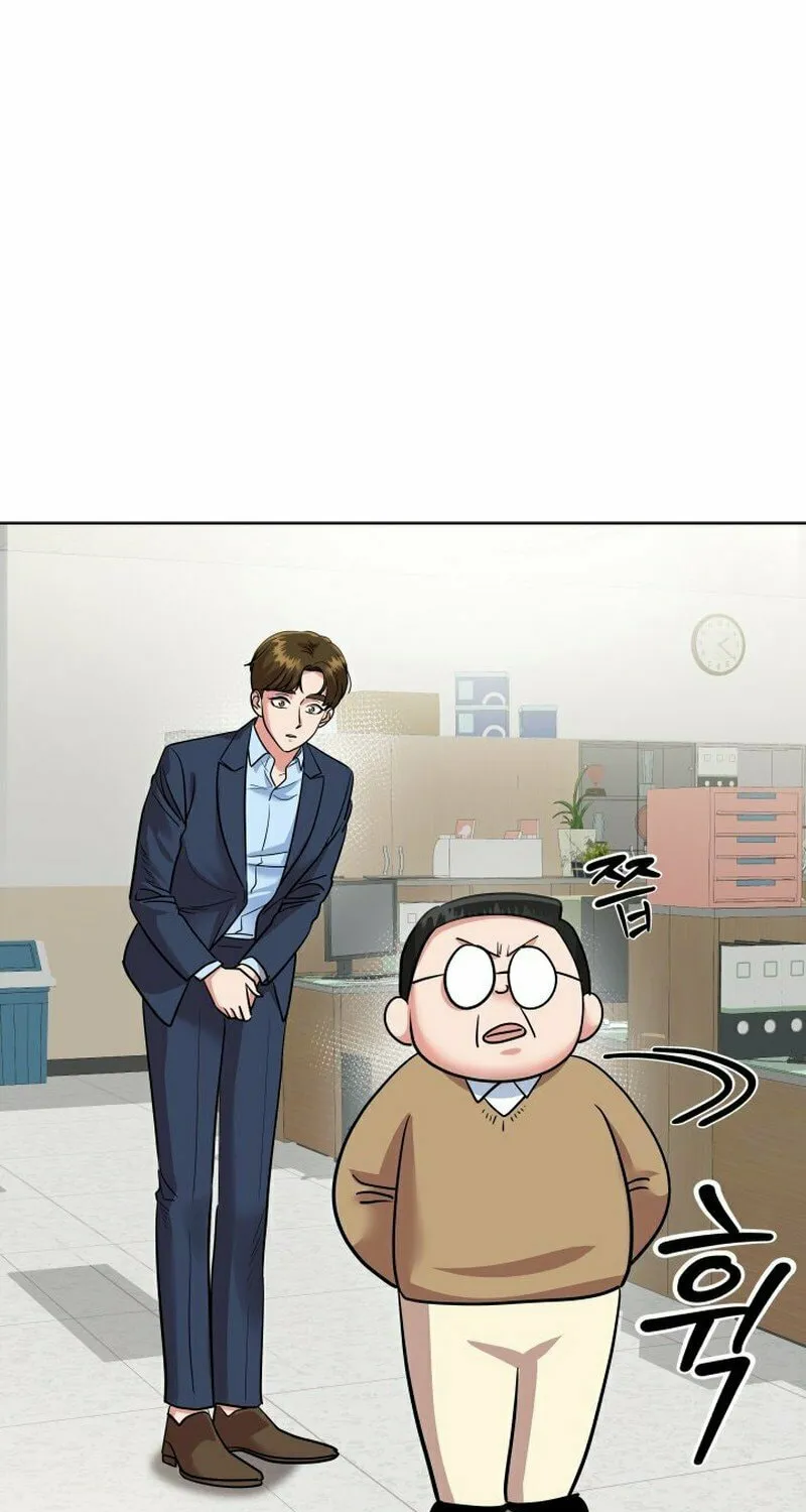 Reversing Life With Future USB! Chapter 1 page 47 - 