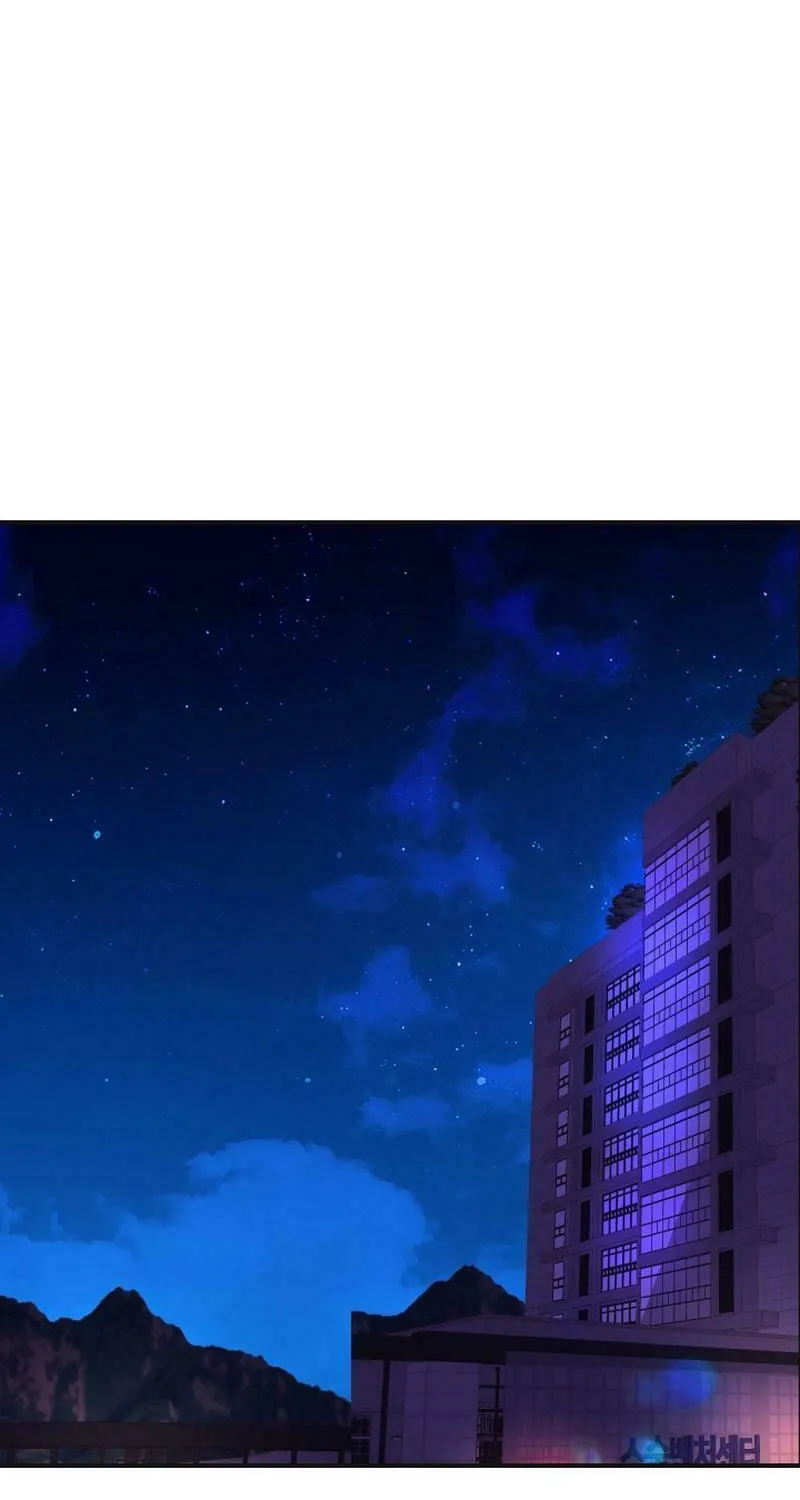 Reversing Life With Future USB! Chapter 10 page 94 - 