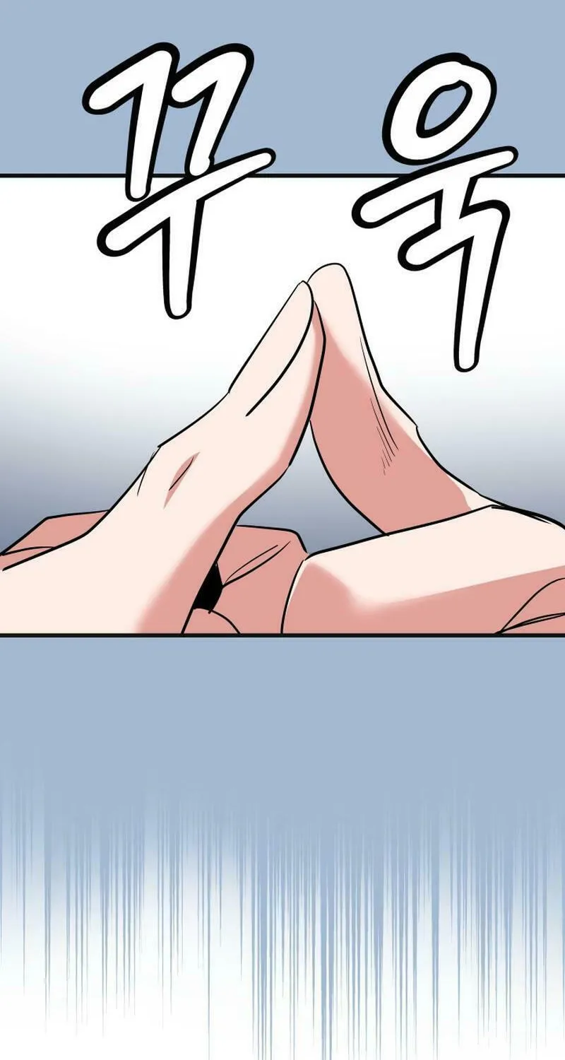 Reversing Life With Future USB! Chapter 11 page 43 - 