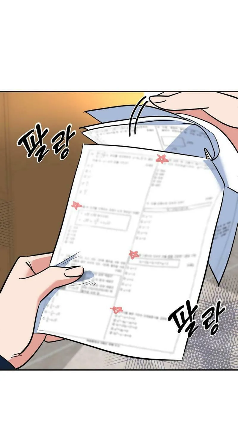 Reversing Life With Future USB! Chapter 11 page 92 - 