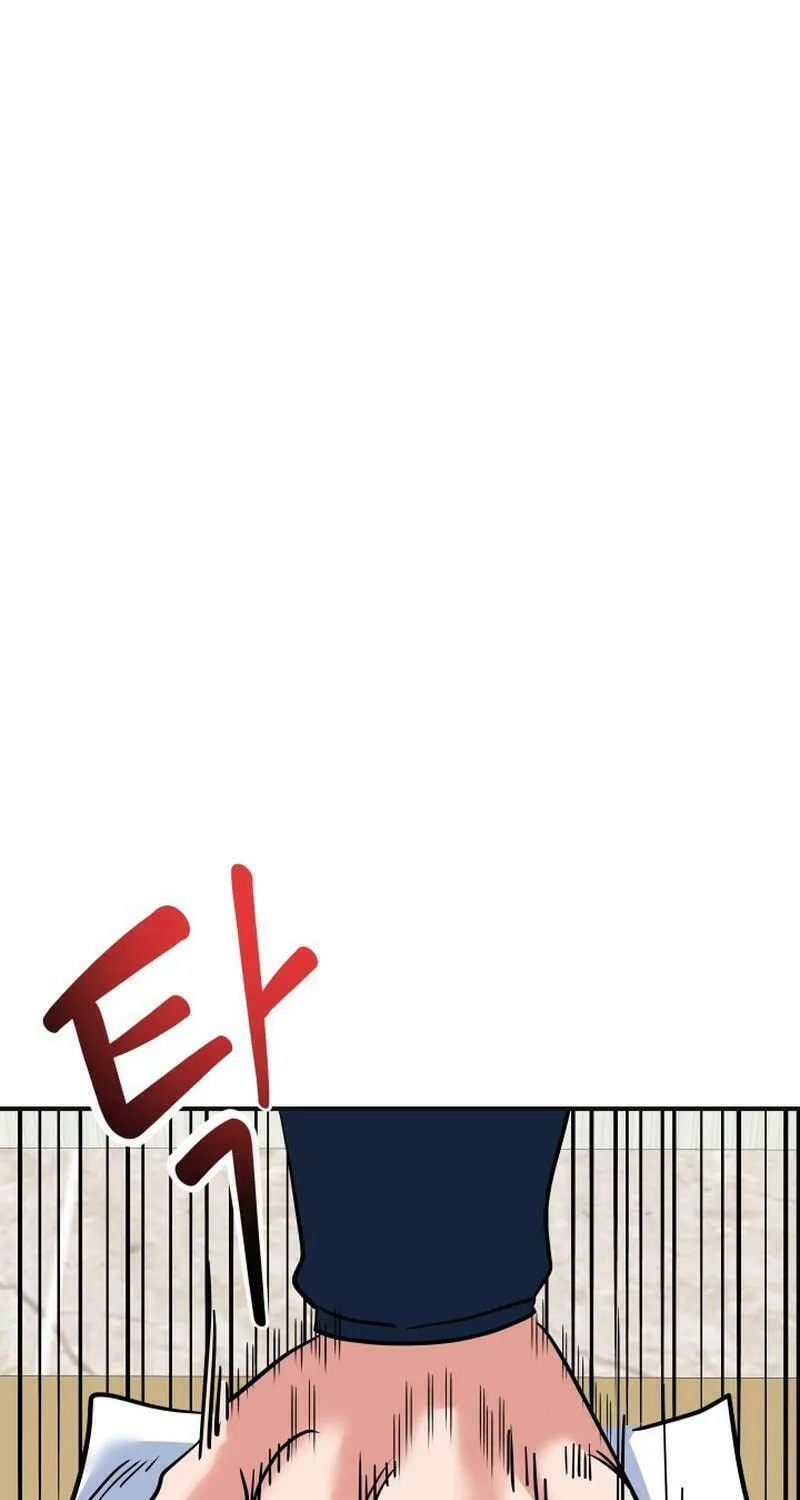 Reversing Life With Future USB! Chapter 12 page 2 - 