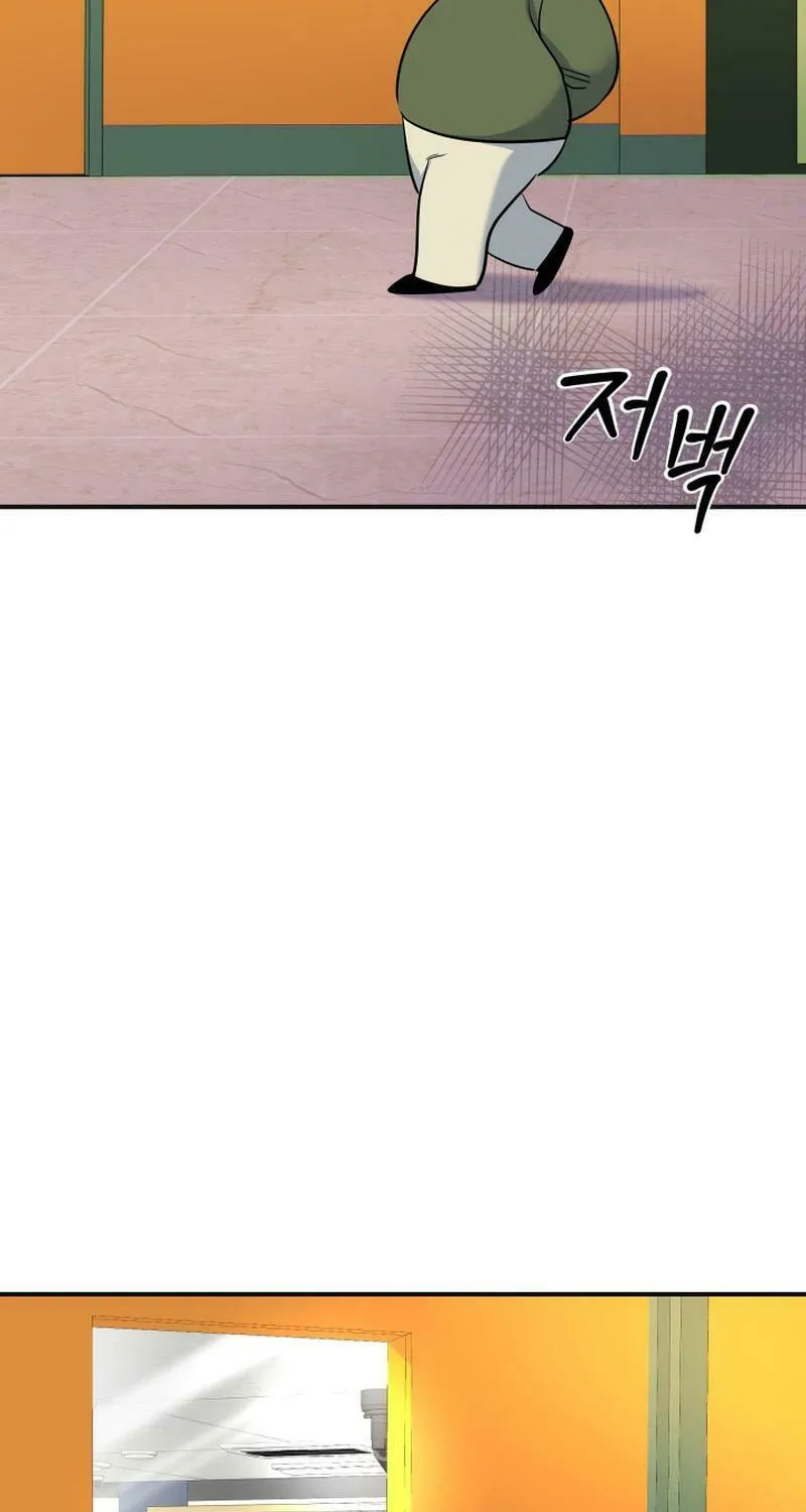 Reversing Life With Future USB! Chapter 12 page 13 - 
