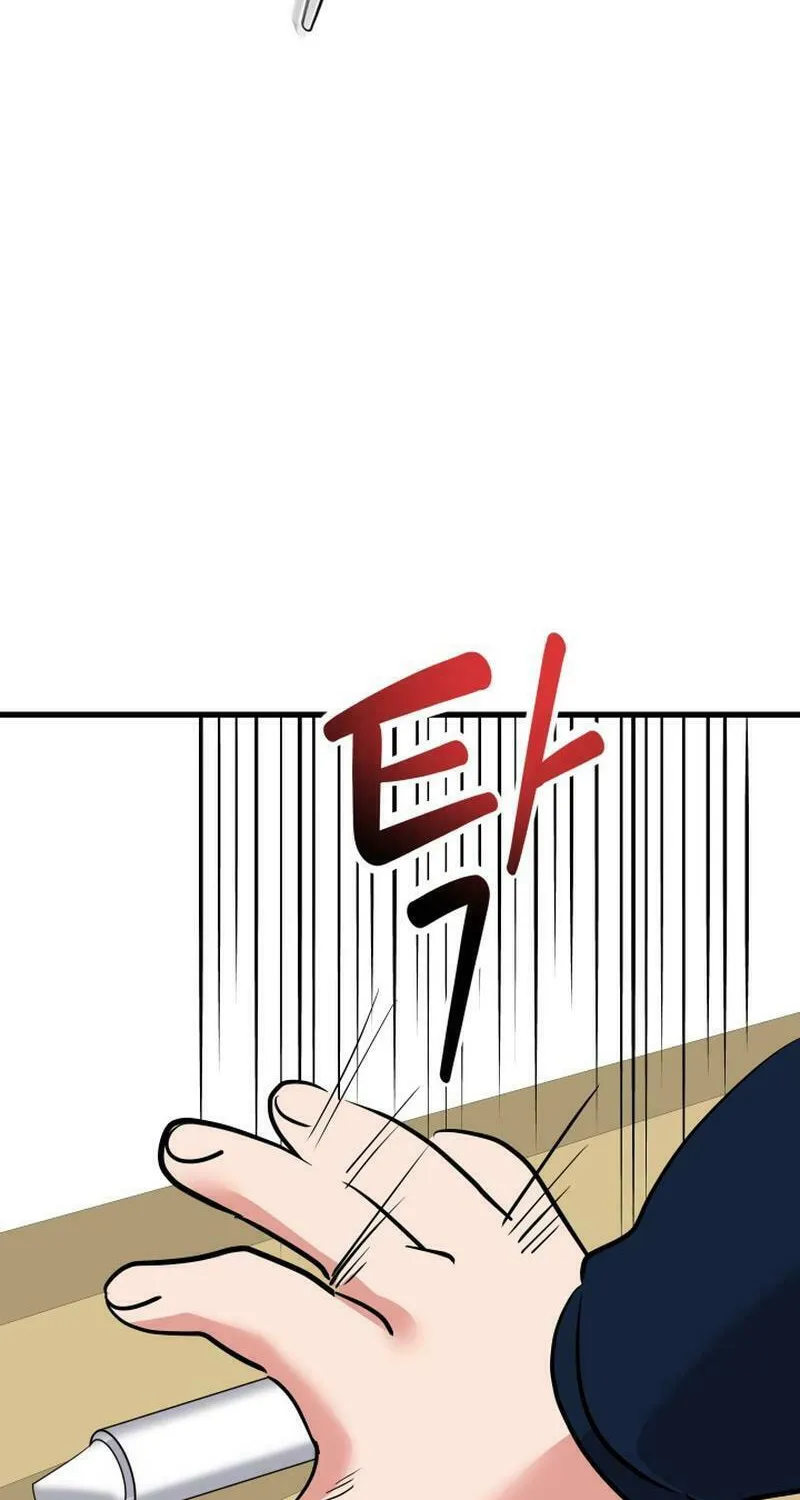 Reversing Life With Future USB! Chapter 12 page 16 - 