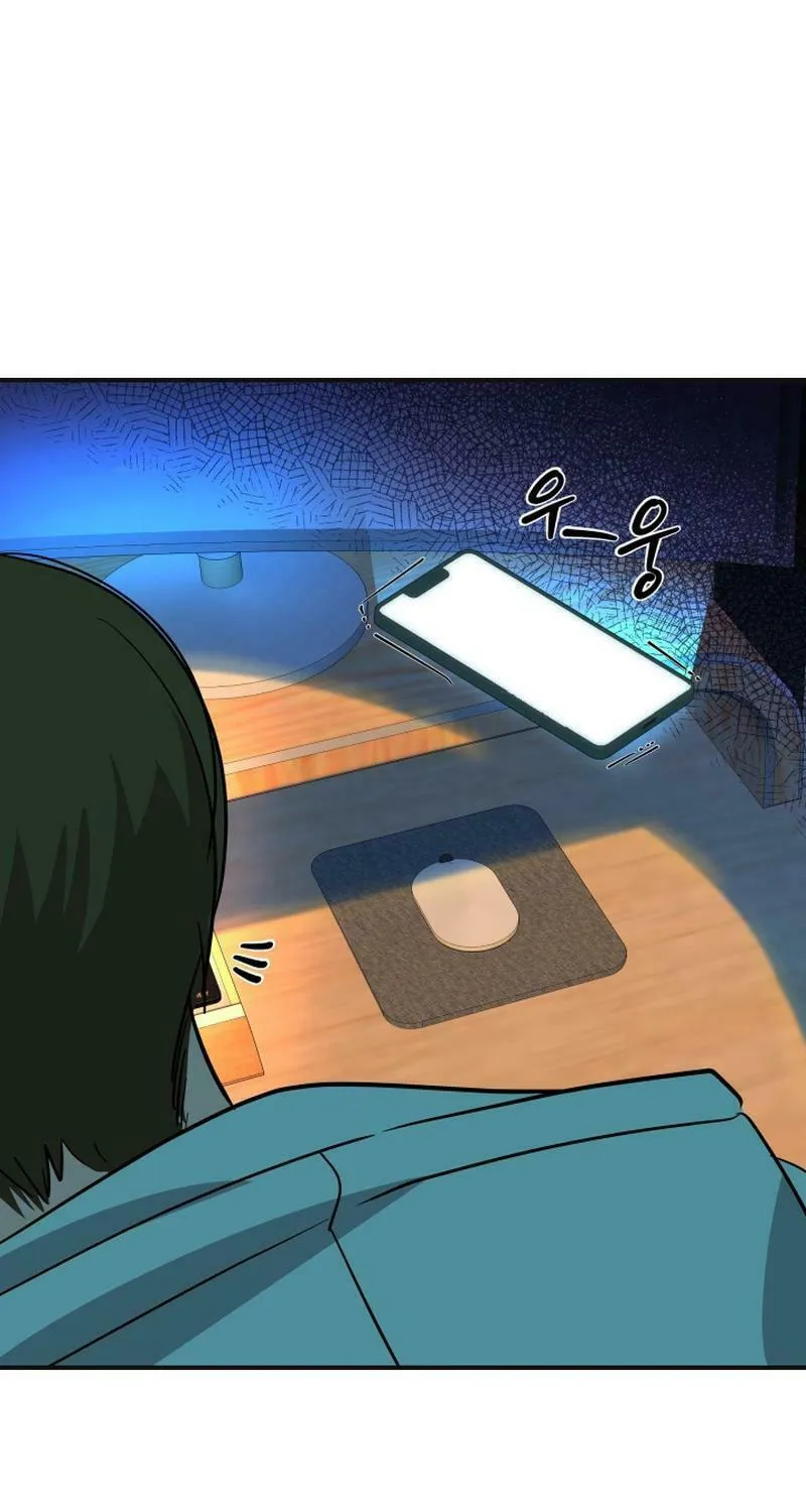 Reversing Life With Future USB! Chapter 12 page 44 - 