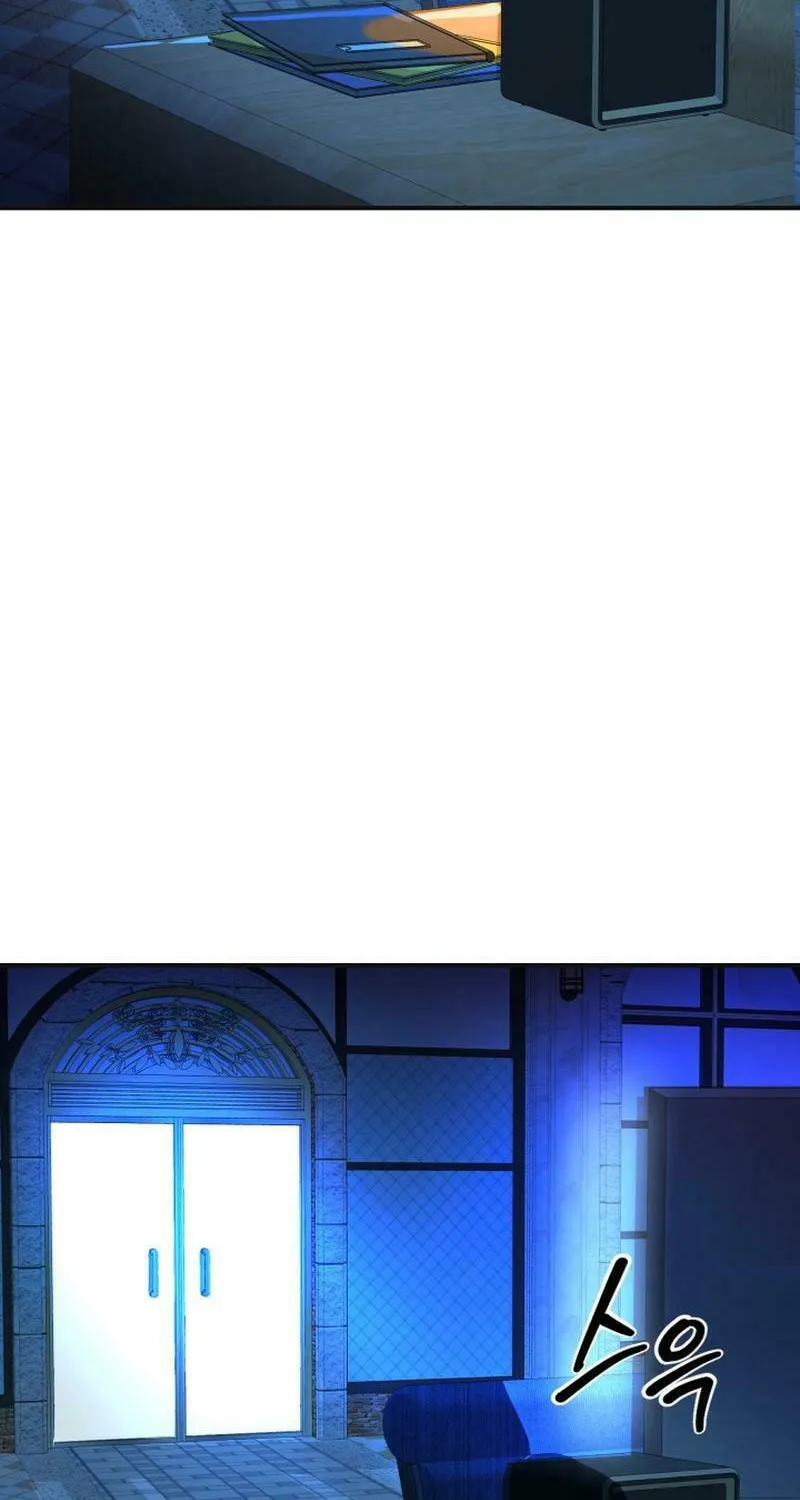Reversing Life With Future USB! Chapter 12 page 54 - 