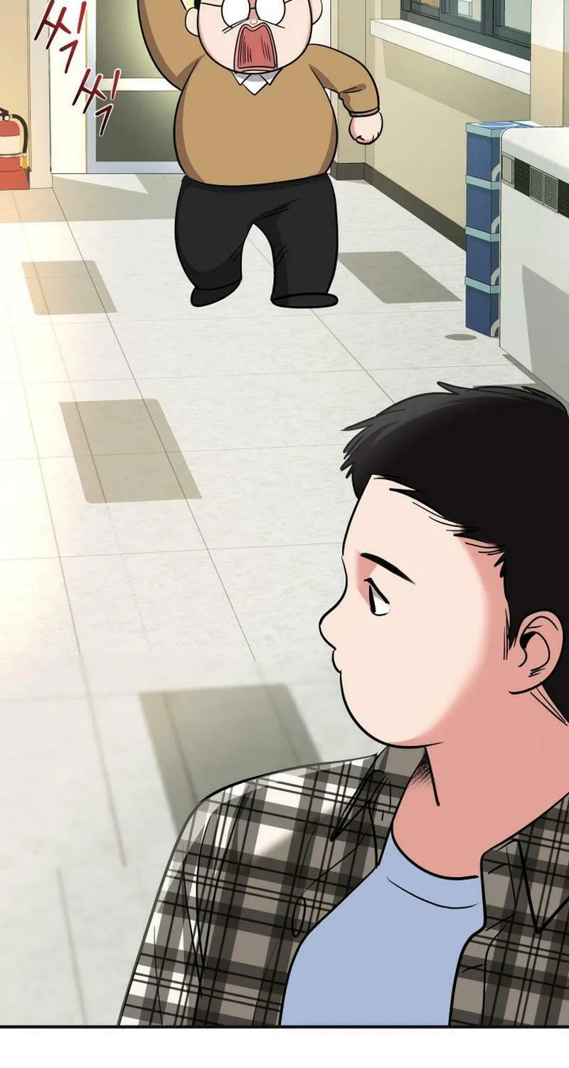Reversing Life With Future USB! Chapter 12 page 73 - 