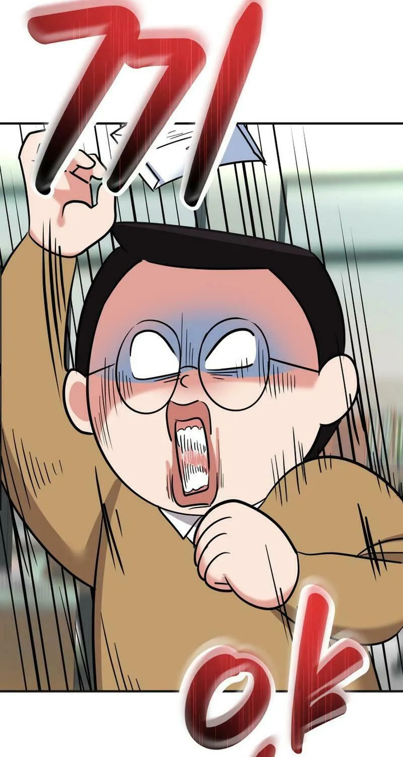 Reversing Life With Future USB! Chapter 12 page 85 - 