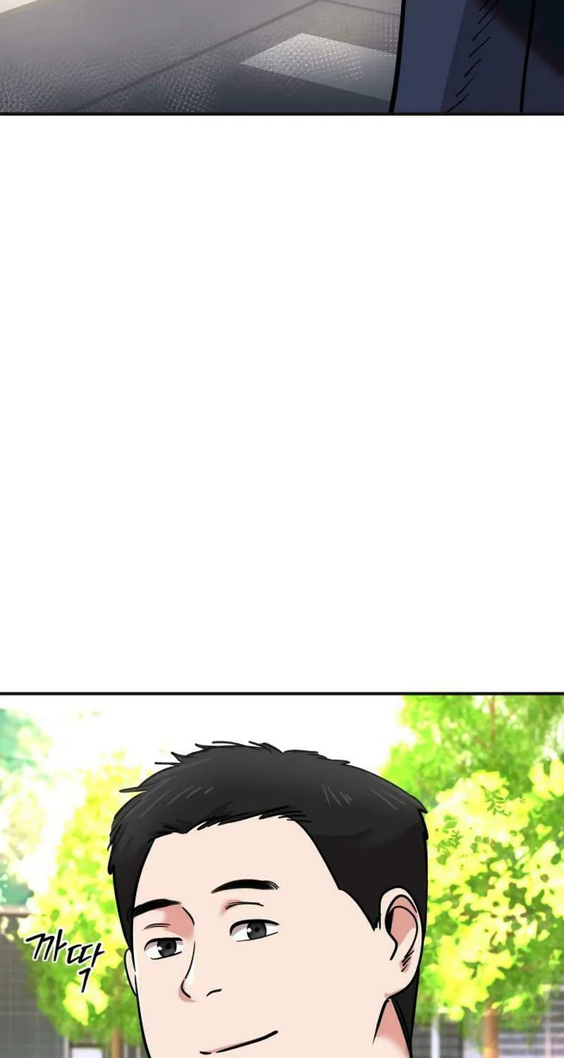 Reversing Life With Future USB! Chapter 12 page 97 - 