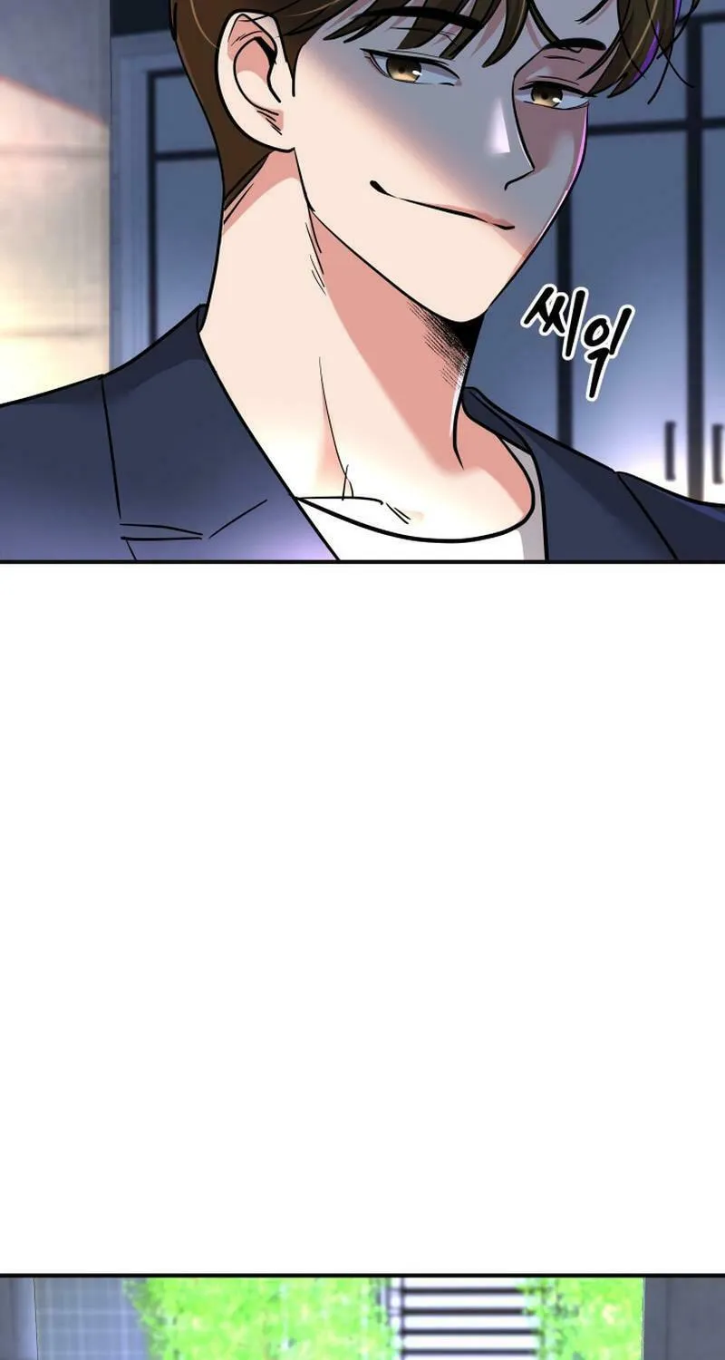 Reversing Life With Future USB! Chapter 12 page 99 - 