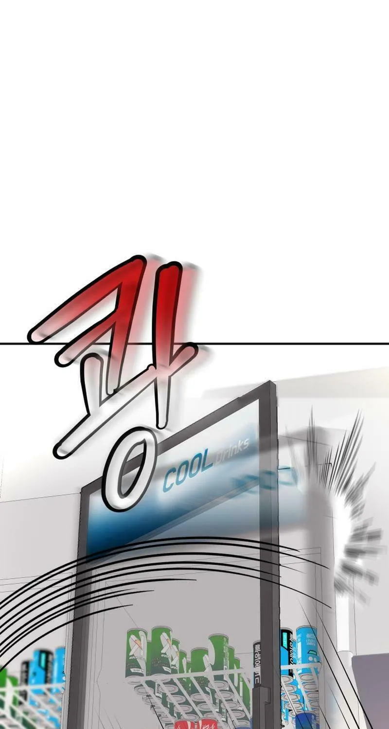 Reversing Life With Future USB! Chapter 13 page 14 - 