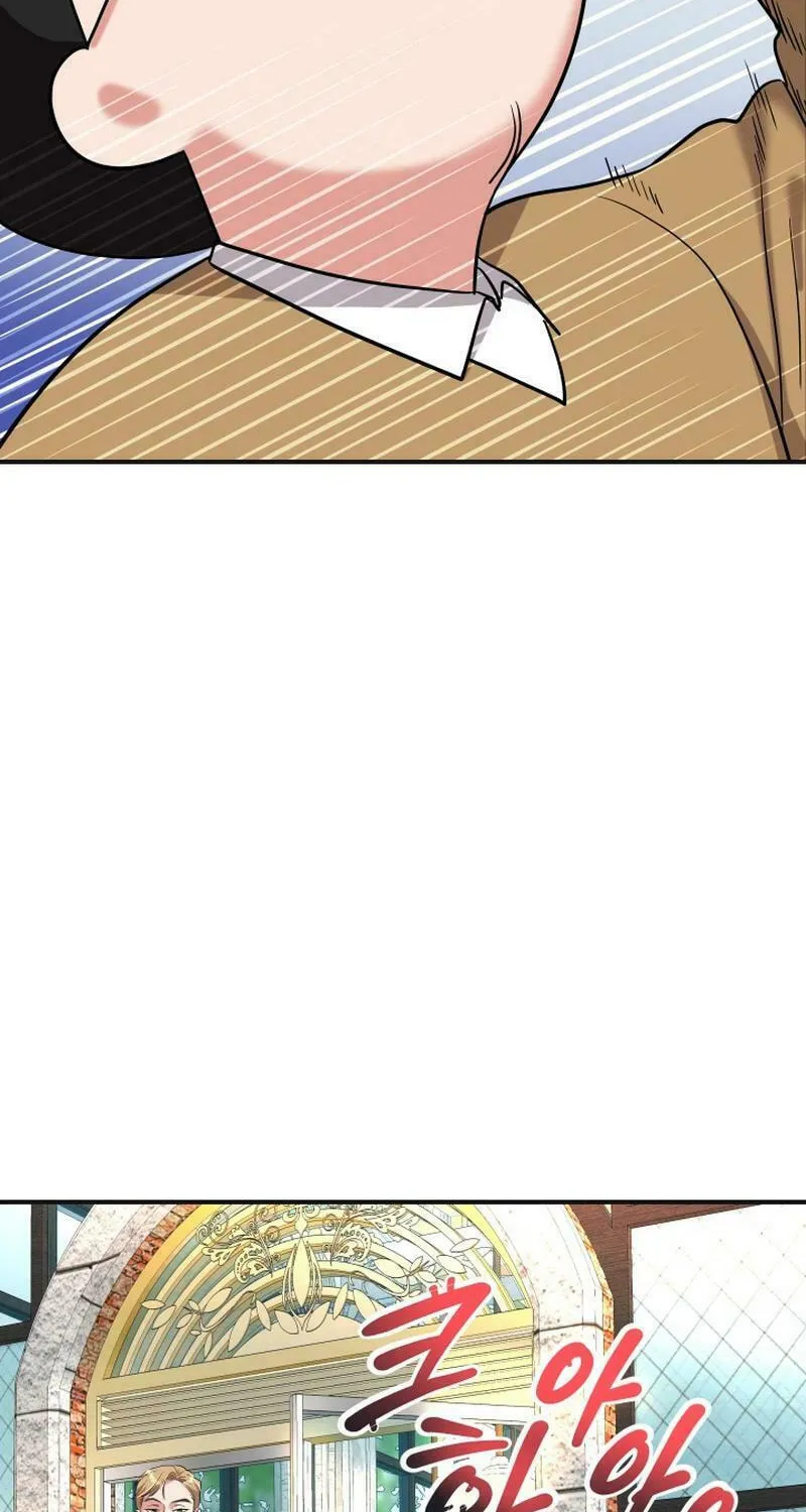 Reversing Life With Future USB! Chapter 13 page 17 - 