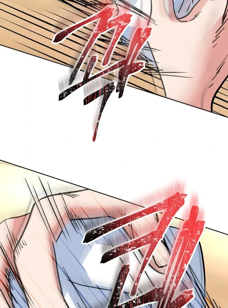 Reversing Life With Future USB! Chapter 14 page 125 - 