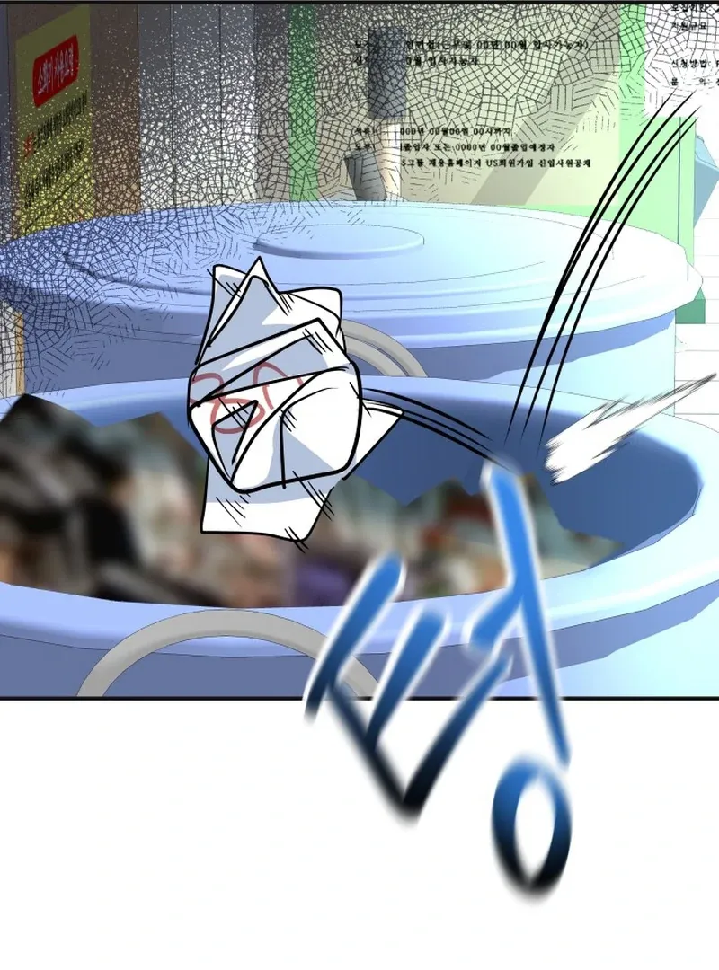 Reversing Life With Future USB! Chapter 14 page 131 - 