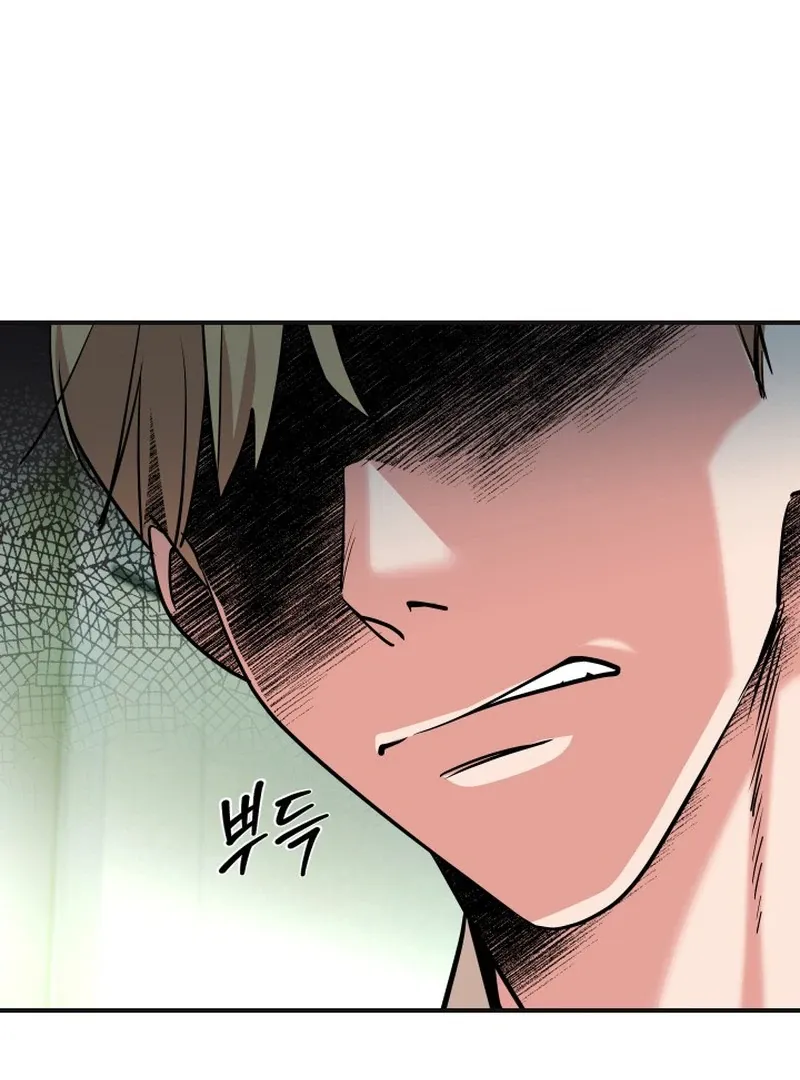Reversing Life With Future USB! Chapter 14 page 132 - 