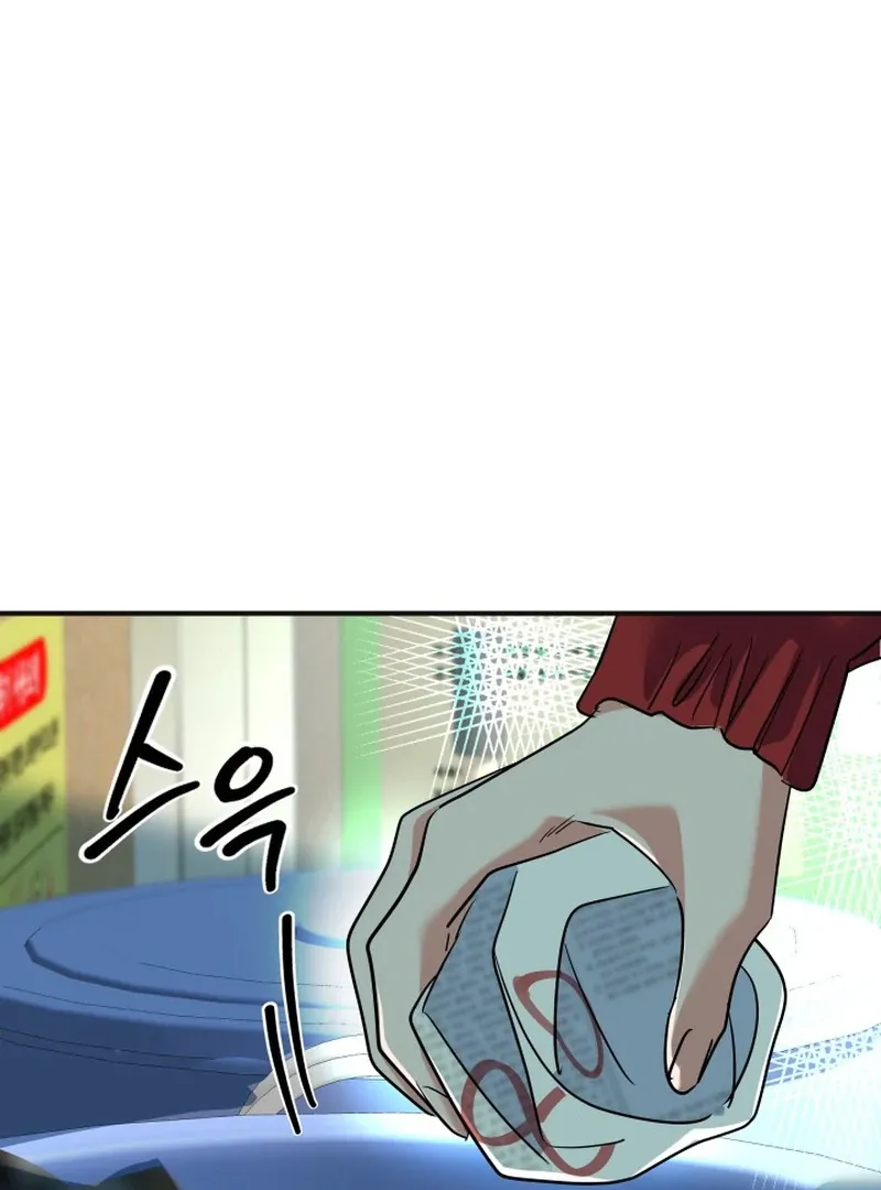 Reversing Life With Future USB! Chapter 14 page 137 - 
