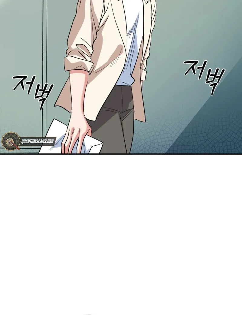 Reversing Life With Future USB! Chapter 14 page 143 - 