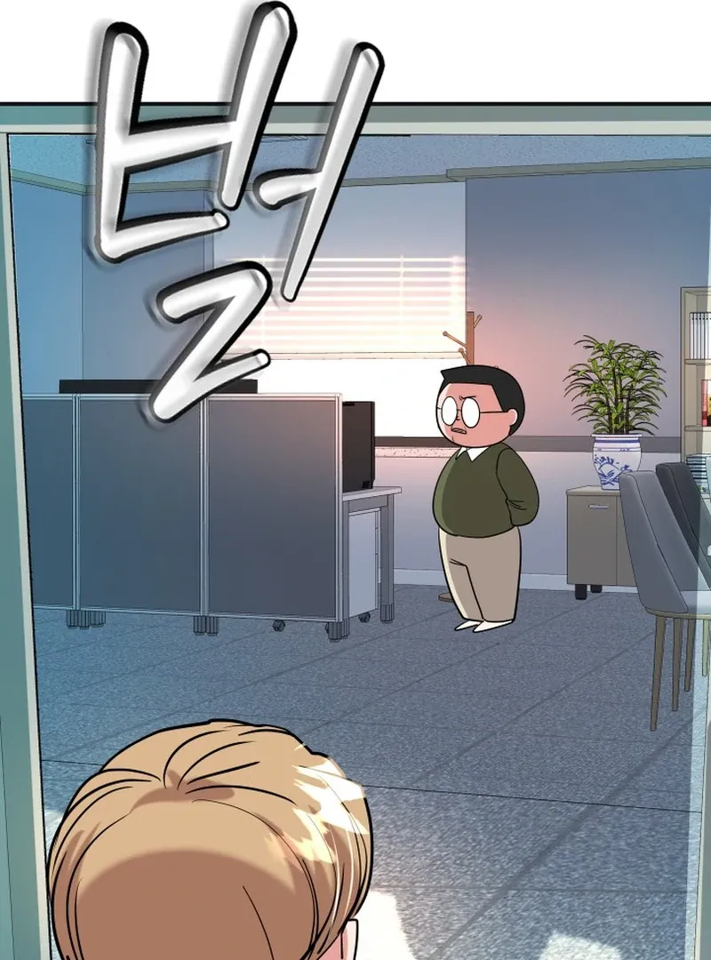 Reversing Life With Future USB! Chapter 14 page 144 - 