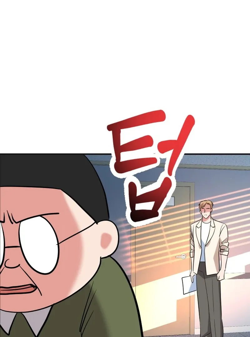 Reversing Life With Future USB! Chapter 14 page 150 - 