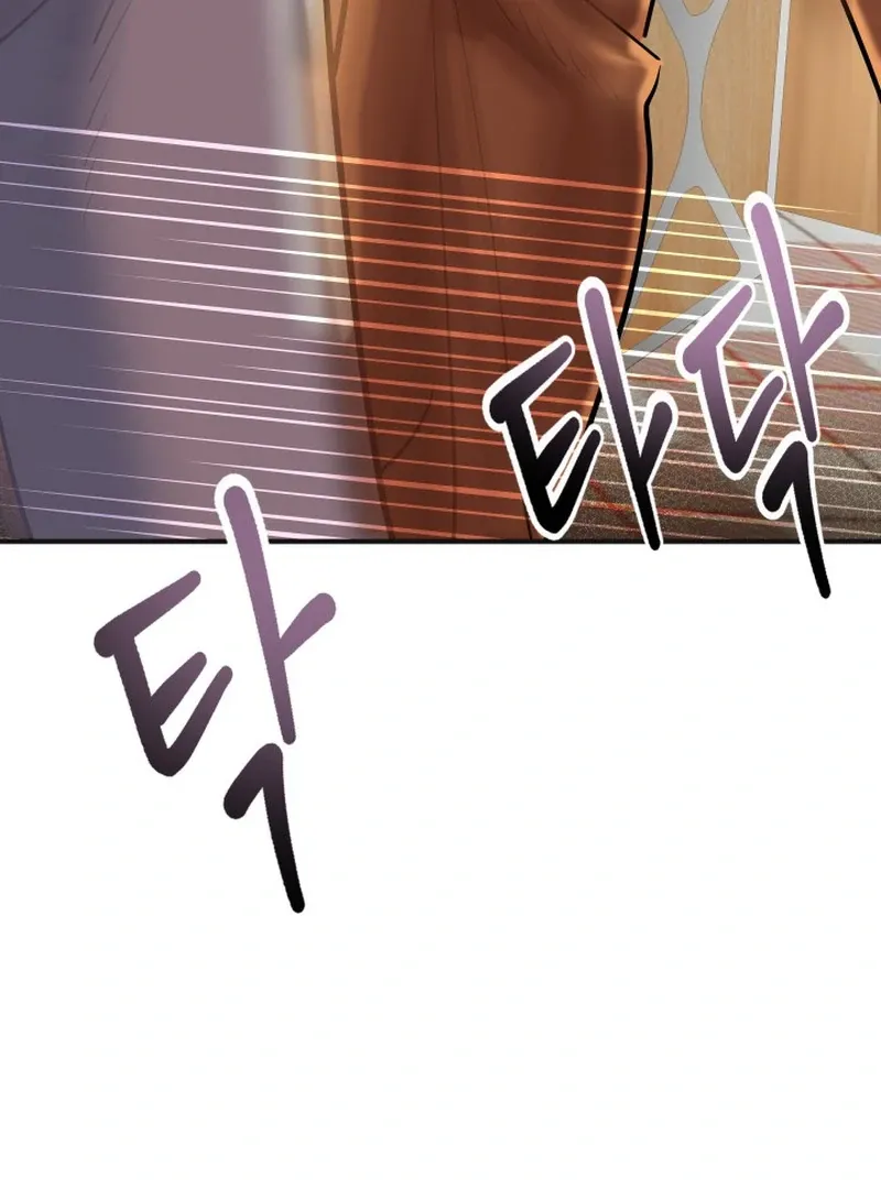 Reversing Life With Future USB! Chapter 14 page 19 - 