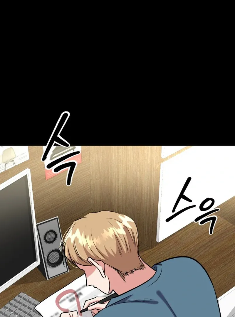 Reversing Life With Future USB! Chapter 14 page 37 - 