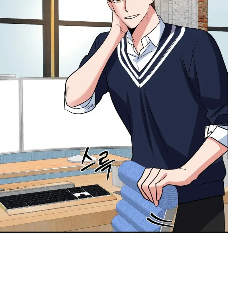 Reversing Life With Future USB! Chapter 14 page 84 - 