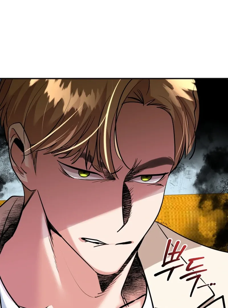 Reversing Life With Future USB! Chapter 14 page 87 - 