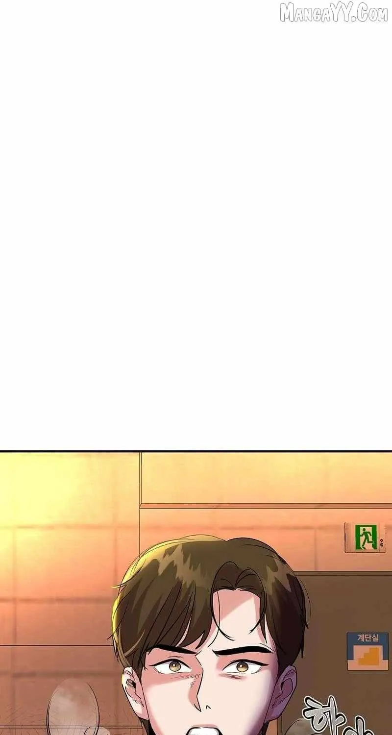 Reversing Life With Future USB! Chapter 15 page 1 - 