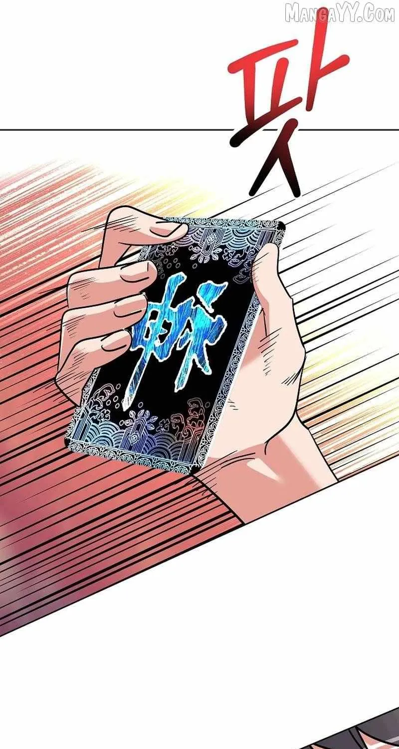Reversing Life With Future USB! Chapter 15 page 107 - 