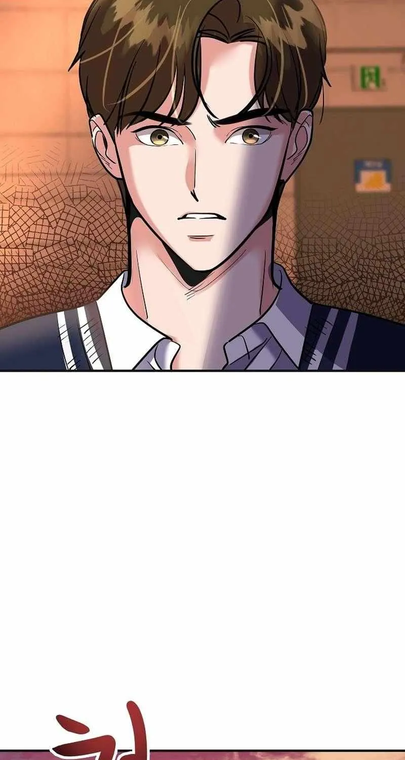 Reversing Life With Future USB! Chapter 15 page 7 - 