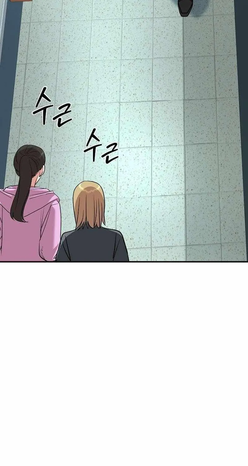 Reversing Life With Future USB! Chapter 16 page 101 - 