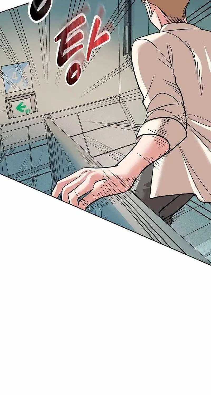 Reversing Life With Future USB! Chapter 16 page 116 - 