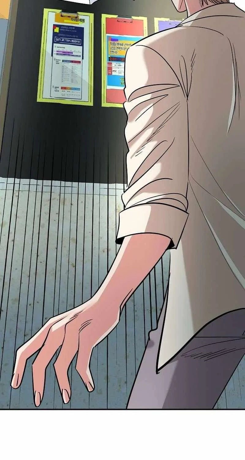 Reversing Life With Future USB! Chapter 16 page 119 - 