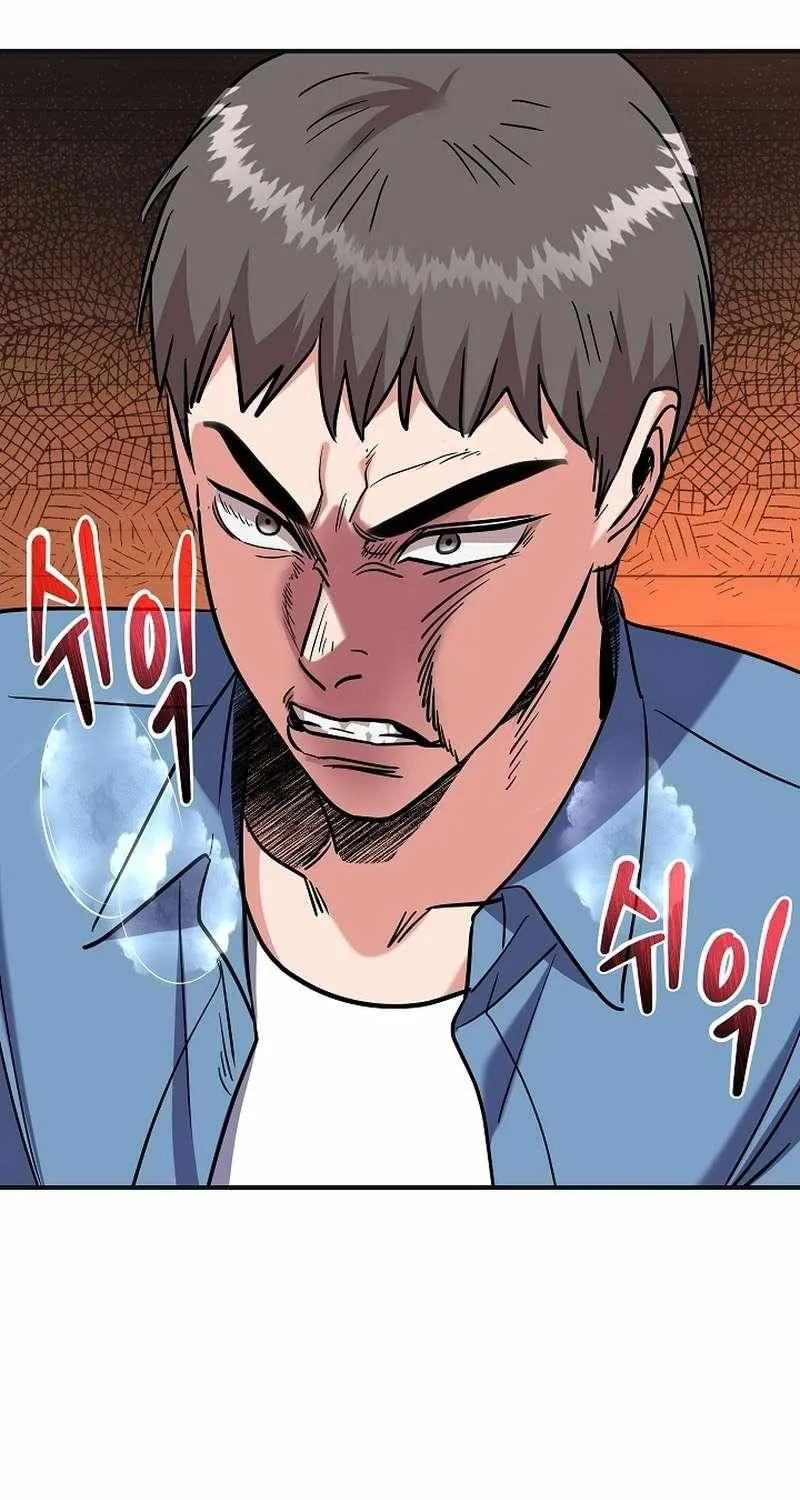 Reversing Life With Future USB! Chapter 16 page 70 - 