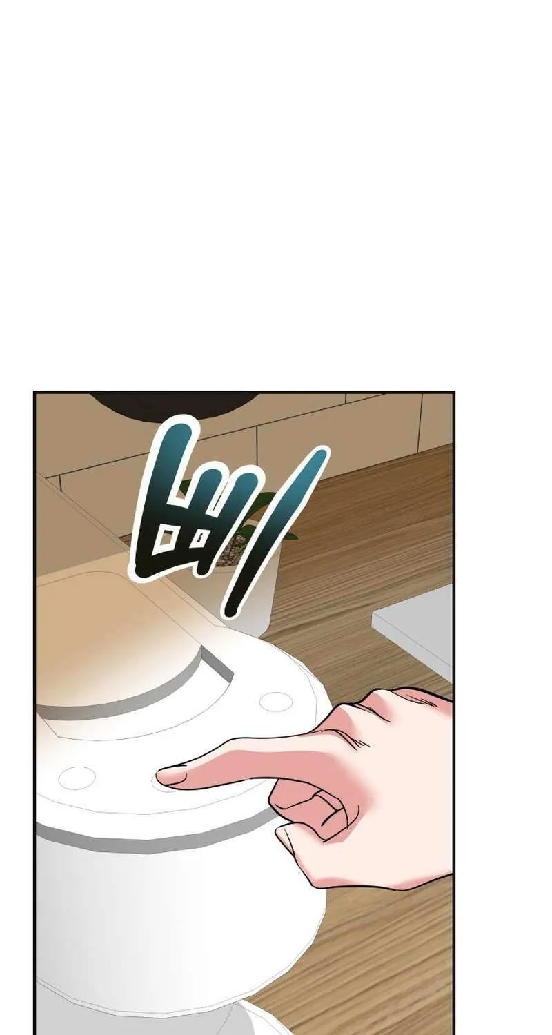 Reversing Life With Future USB! Chapter 17 page 17 - 