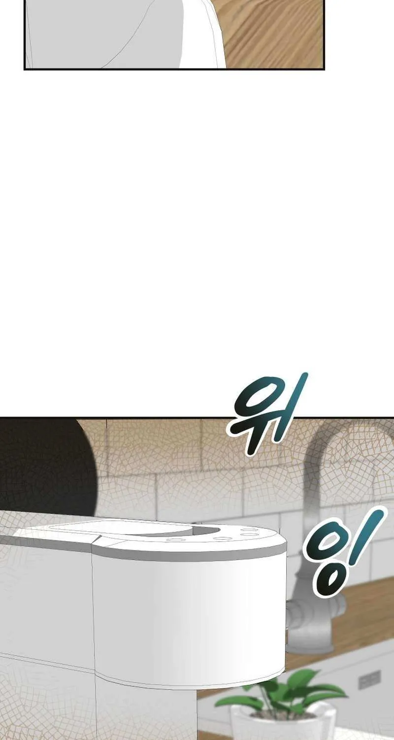 Reversing Life With Future USB! Chapter 17 page 18 - 