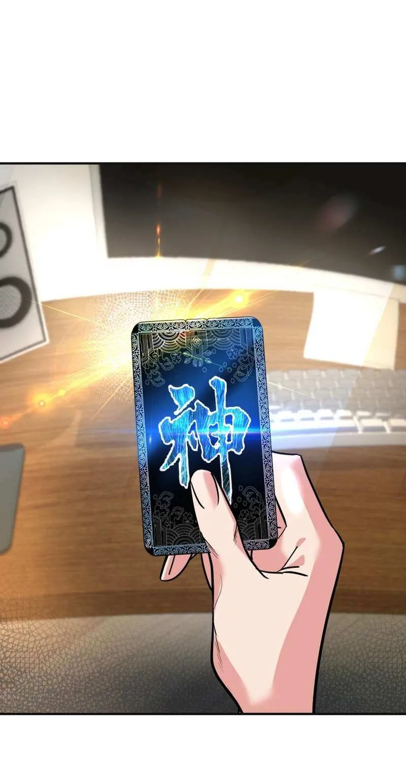 Reversing Life With Future USB! Chapter 17 page 29 - 