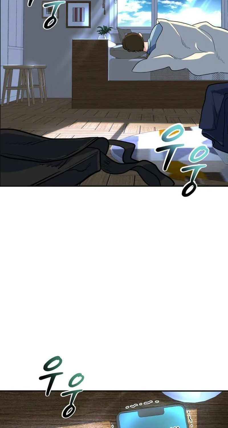 Reversing Life With Future USB! Chapter 17 page 4 - 