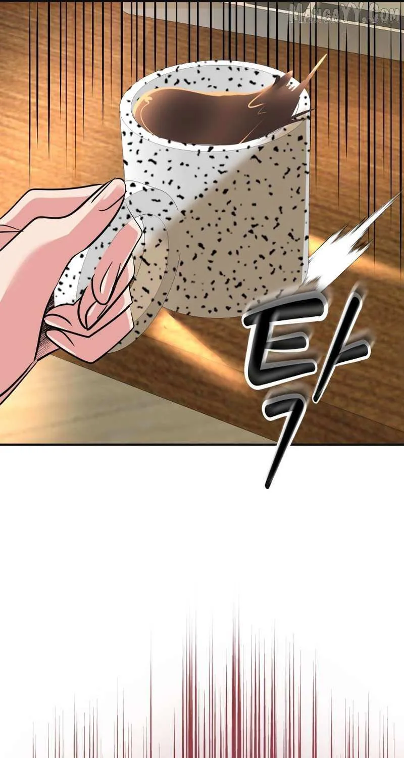 Reversing Life With Future USB! Chapter 17 page 32 - 