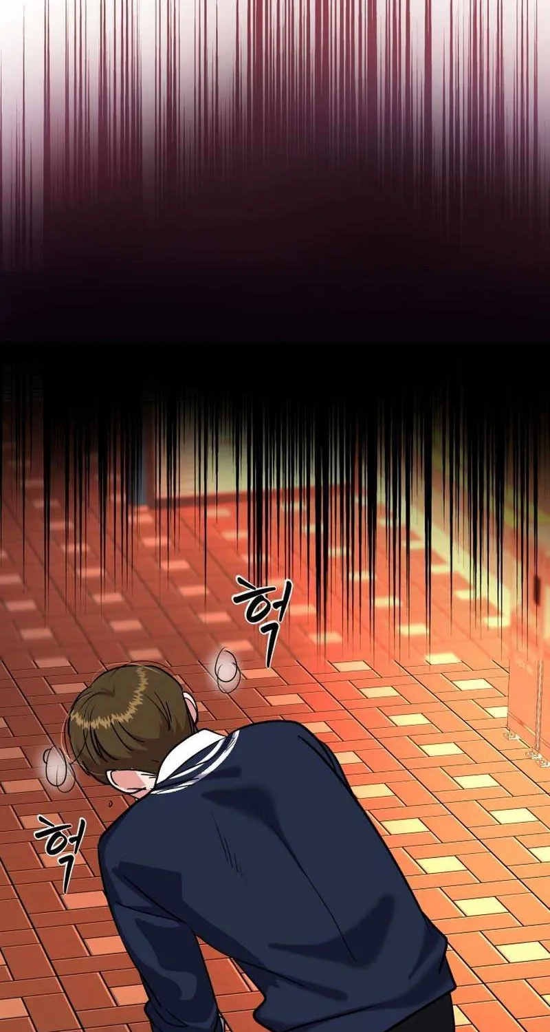Reversing Life With Future USB! Chapter 17 page 33 - 
