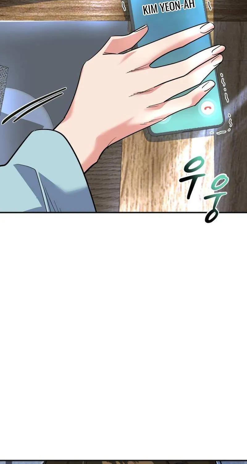 Reversing Life With Future USB! Chapter 17 page 5 - 
