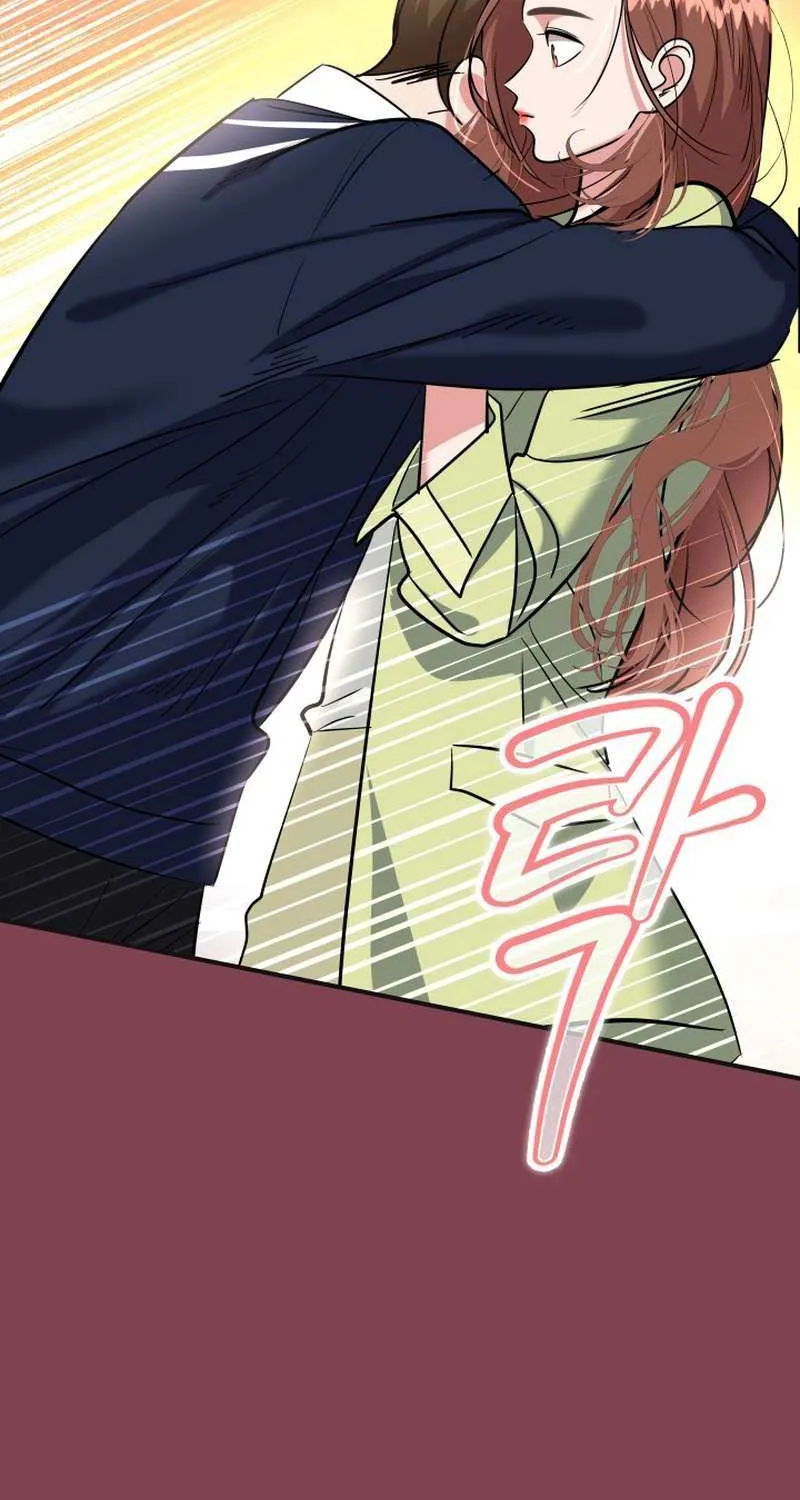 Reversing Life With Future USB! Chapter 17 page 53 - 