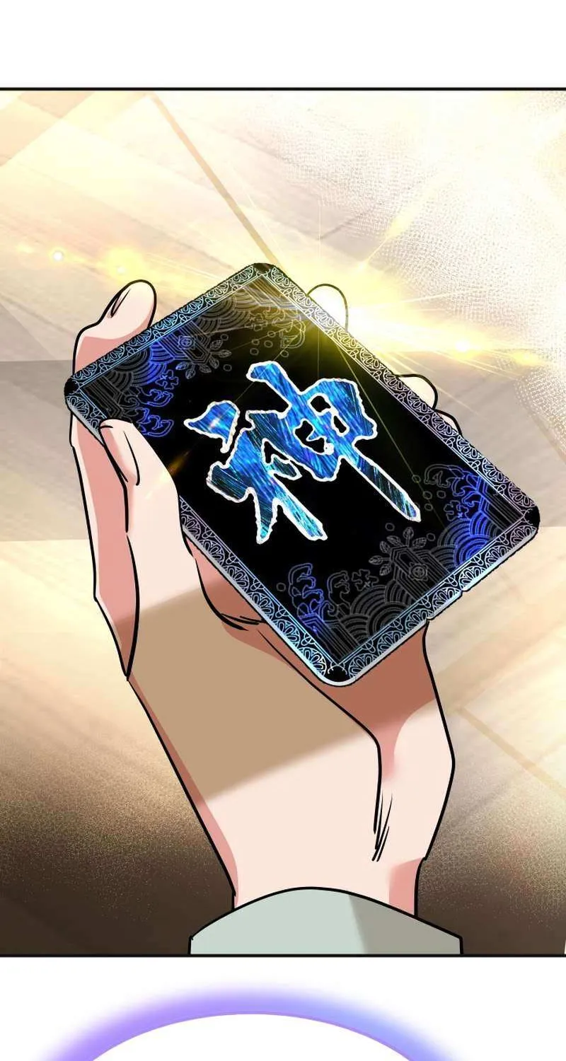 Reversing Life With Future USB! Chapter 17 page 73 - 
