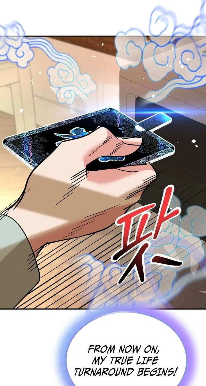 Reversing Life With Future USB! Chapter 17 page 76 - 