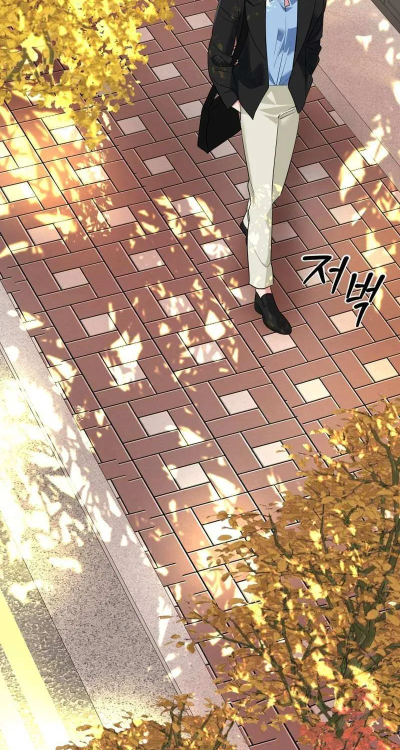 Reversing Life With Future USB! Chapter 18 page 3 - 