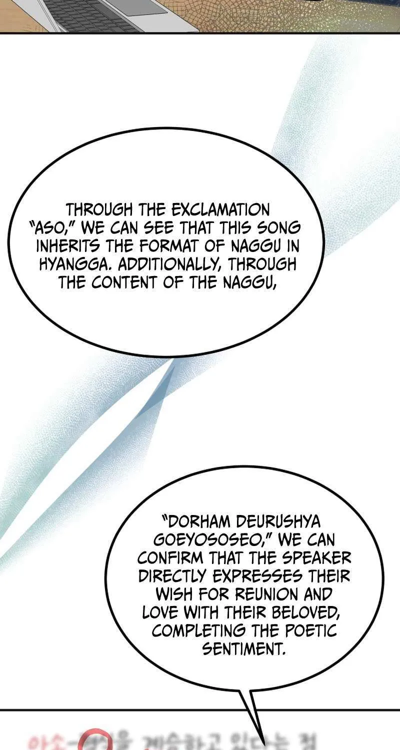 Reversing Life With Future USB! Chapter 18 page 23 - 