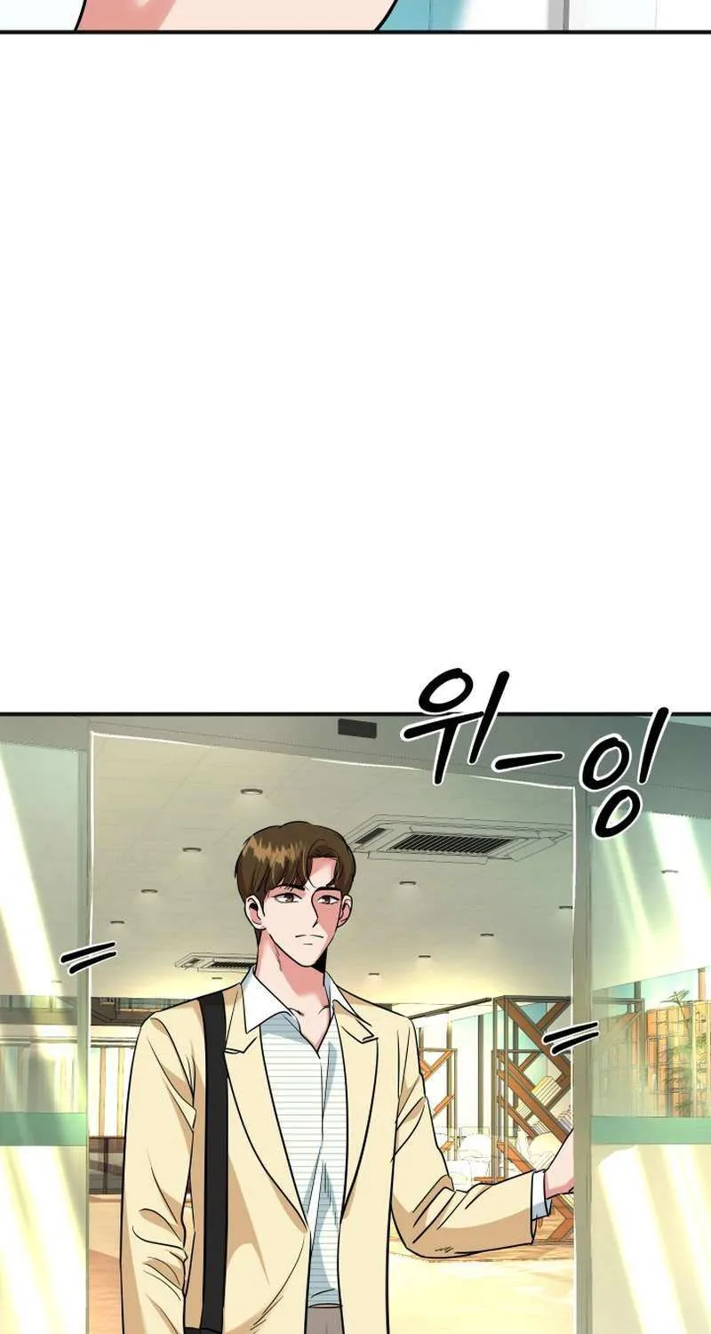 Reversing Life With Future USB! Chapter 18 page 99 - 