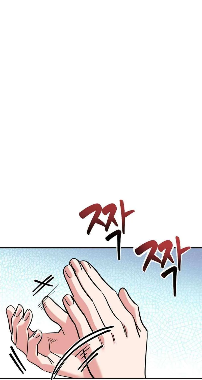 Reversing Life With Future USB! Chapter 19 page 26 - 