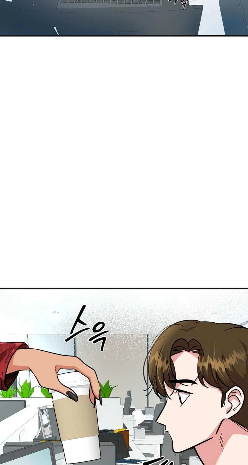 Reversing Life With Future USB! Chapter 19 page 34 - 